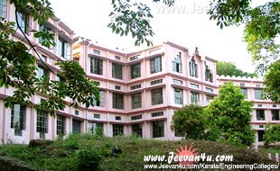 Rajiv Gandhi Institute of Technology RIT Pampady Kottayam